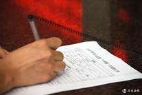 说明: http://web.chinamshare.com/yhdst/upload/Image/mrtp/2019/06/28/1_f66470fbf60c49c69dbd93fef6a355ec.jpg?1561707420074