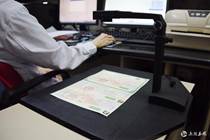 说明: http://web.chinamshare.com/yhdst/upload/Image/mrtp/2019/06/28/1_701f11e52b4647e8957810dd70588438.jpg?1561707420075