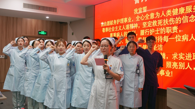 2023新护士岗前培训18.jpg