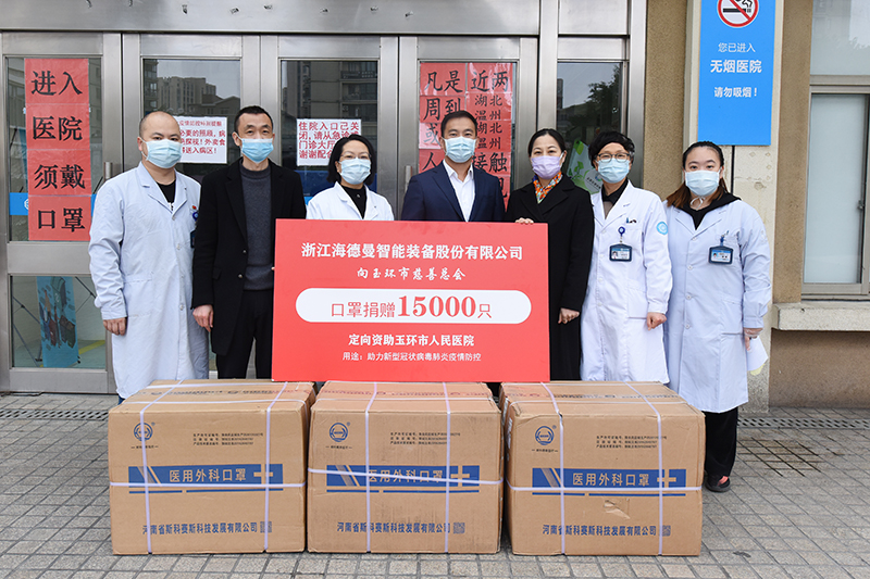 0304 11.jpg 0304 11.jpg