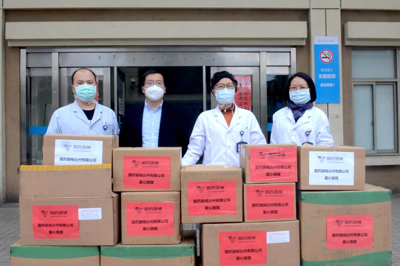 医疗物资捐赠.jpg 医疗物资捐赠.jpg