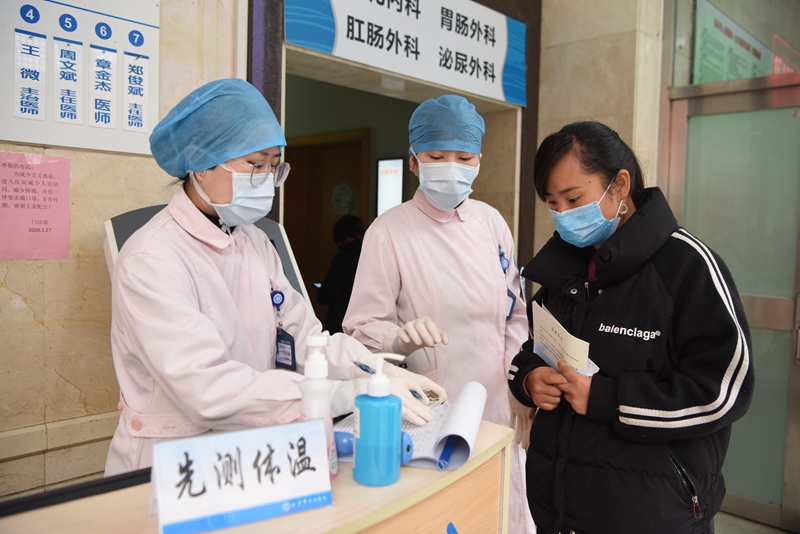 C:\Users\admin\Desktop\20200228门诊全面有序复诊 群众就医有保障  玉环市人民医院全力复工复产\外科1.JPG