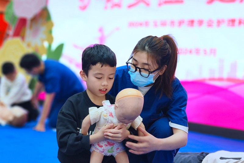 20240427 护理学会义诊2.jpg