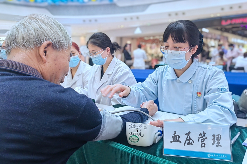 20240427 护理学会义诊4.jpg