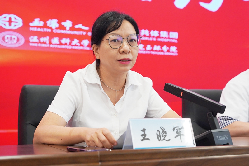 20240911 廉政约谈6.jpg 20240911 廉政约谈6.jpg