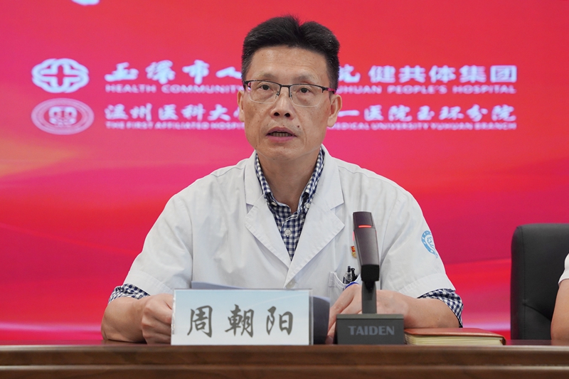 20240911 廉政约谈1.jpg 20240911 廉政约谈1.jpg