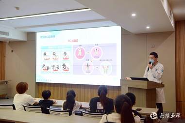 玉环市人民医院 全国爱牙日