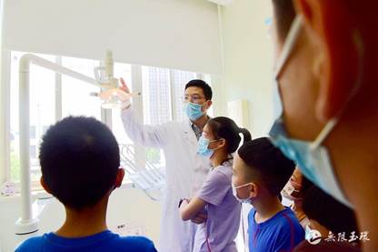 玉环市人民医院 全国爱牙日