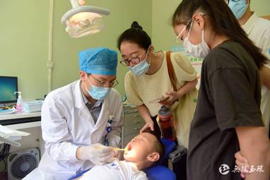 玉环市人民医院 全国爱牙日