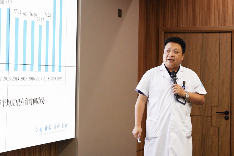 0708 省疾控调研4.jpg