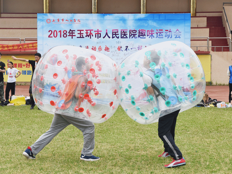 撞 05_副本.gif 撞 05_副本.gif