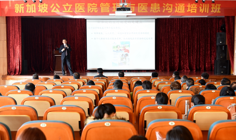 新加坡3.jpg 新加坡3.jpg