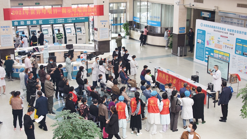 0505 世界防治哮喘日2.jpg