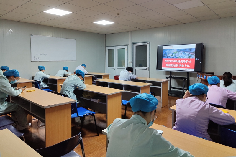 0829 护理部 新入职规培考核1.jpg