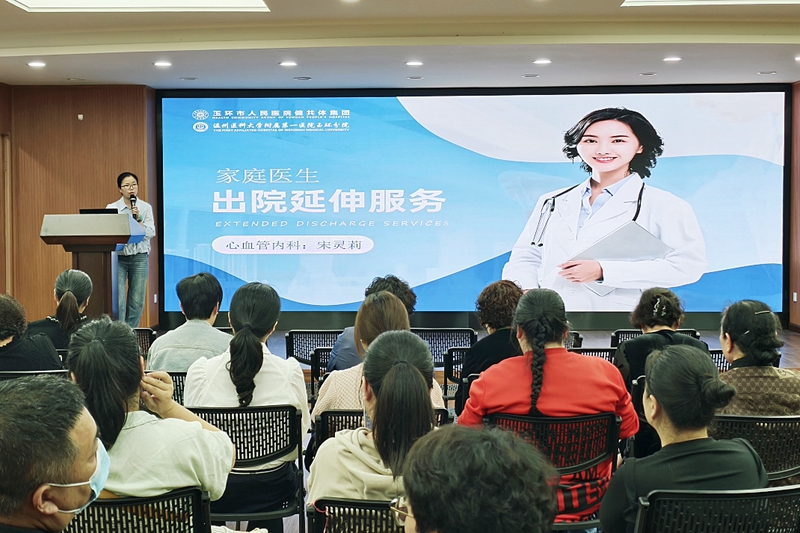 20250515 心内科2.jpg 20250515 心内科2.jpg