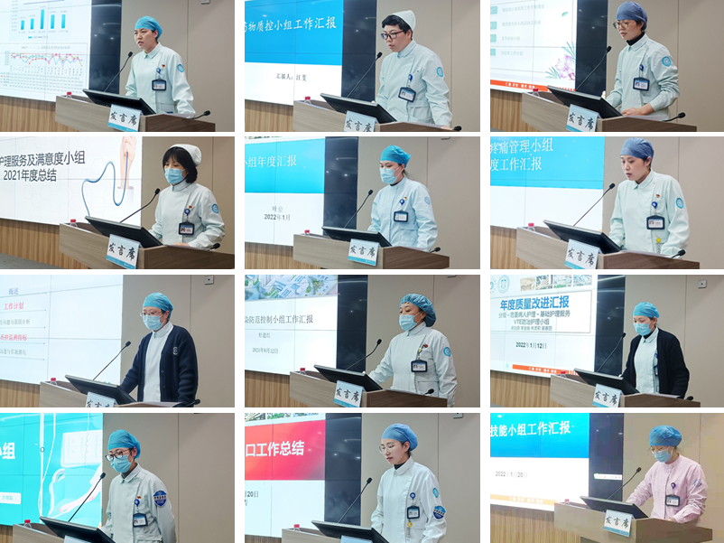 高效团队 专科小组.jpg