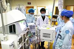 clip_image002.jpg 说明: https://web.chinamcloud.com/yhdst/upload/Image/mrtp/2020/05/19/1_40633d7216364a7aaa7540d89a77da66.jpg?1589870592376