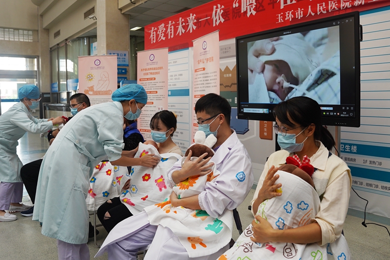 11117 新生儿日5.jpg