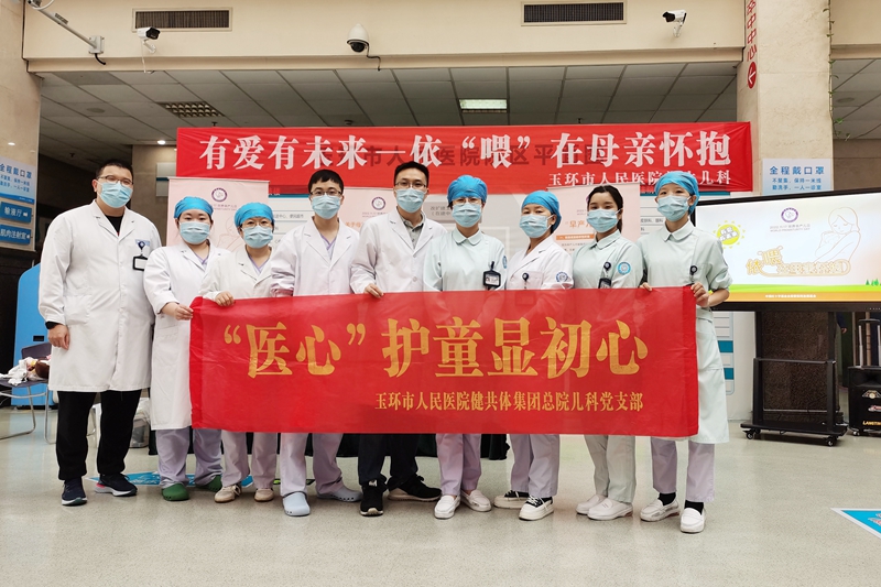 11117 新生儿日8.jpg