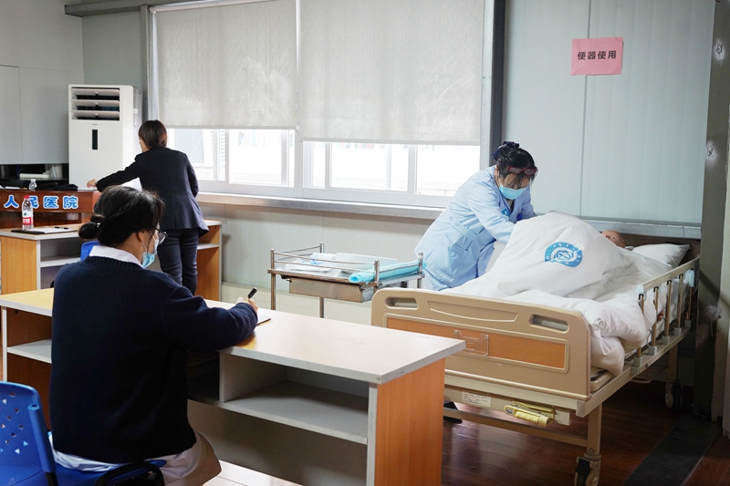 20230105 陪护考核04.jpg