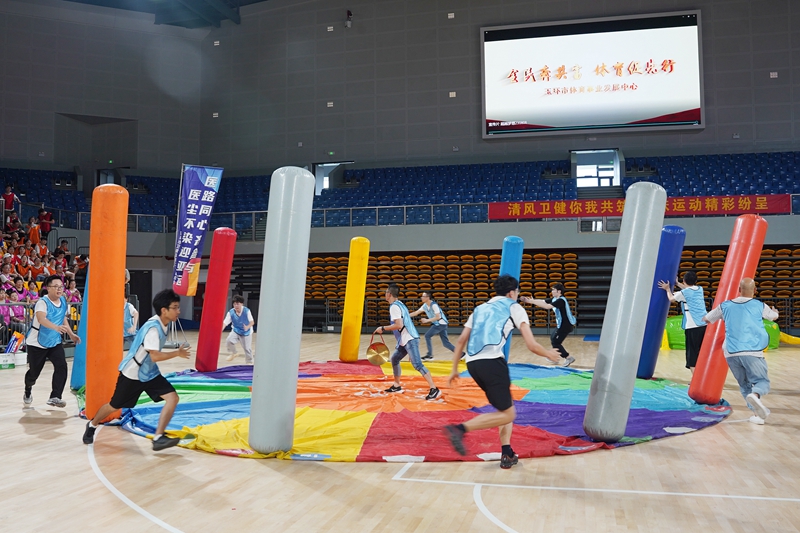 0811 卫健系统运动会20.jpg