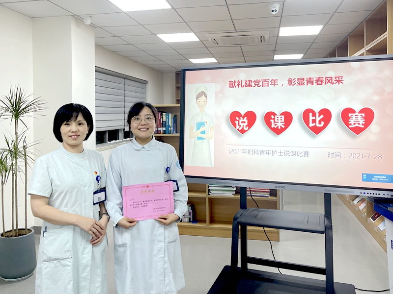 微信图片_20210729155651 - 副本.jpg