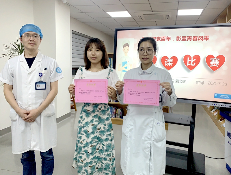 微信图片_20210729160125 - 副本 - 副本.jpg