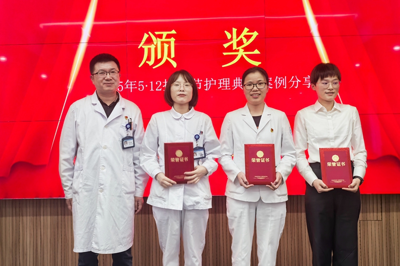 二等奖1.jpg 二等奖1.jpg