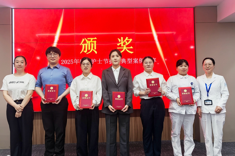 三等奖1.jpg 三等奖1.jpg