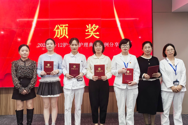 佳作奖1.jpg 佳作奖1.jpg