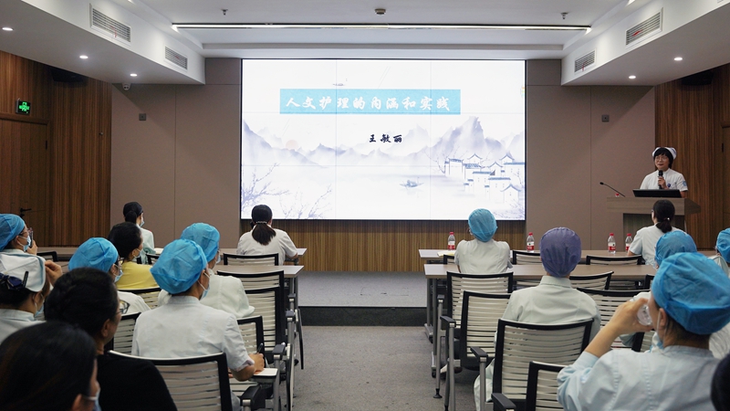 0829 护理部 叙事护理启动仪式2.jpg