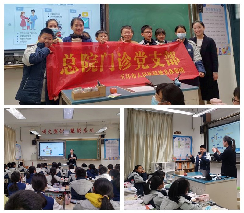 20211125100553044.jpg 光影魔术手拼图.jpg