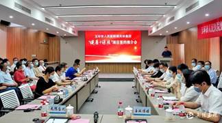 说明: https://stc-new.8531.cn/assets/20210926/1632623640253_614fdc18159bb8687cb878a7.jpeg