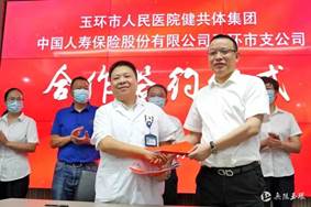 说明: https://stc-new.8531.cn/assets/20210926/1632623640358_614fdc18159bb8687cb878a9.jpeg