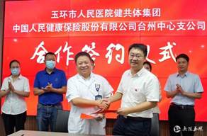 说明: https://stc-new.8531.cn/assets/20210926/1632623640454_614fdc18159bb8687cb878ab.jpeg