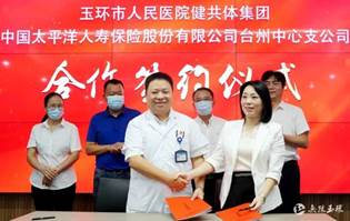 说明: https://stc-new.8531.cn/assets/20210926/1632623640559_614fdc18159bb8687cb878ad.jpeg