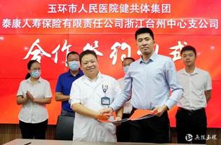 说明: https://stc-new.8531.cn/assets/20210926/1632623640671_614fdc18159bb8687cb878af.jpeg