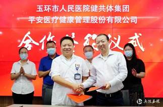 说明: https://stc-new.8531.cn/assets/20210926/1632623640764_614fdc18159bb8687cb878b1.jpeg