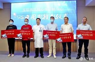 说明: https://stc-new.8531.cn/assets/20210926/1632623641040_614fdc19159bb8687cb878b5.jpeg