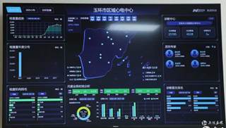 说明: https://stc-new.8531.cn/assets/20210926/1632623641136_614fdc19159bb8687cb878b7.jpeg