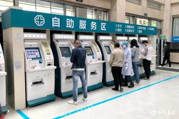 说明: https://stc-new.8531.cn/assets/20210926/1632623641233_614fdc19159bb8687cb878b9.jpeg