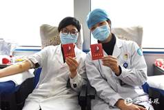 clip_image006.jpg 说明: 无偿献血