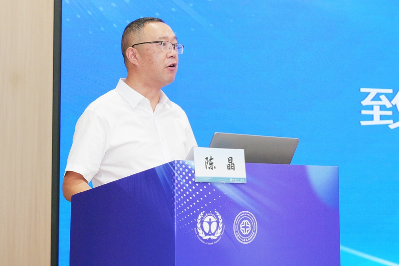 陈晶.jpg 陈晶.jpg