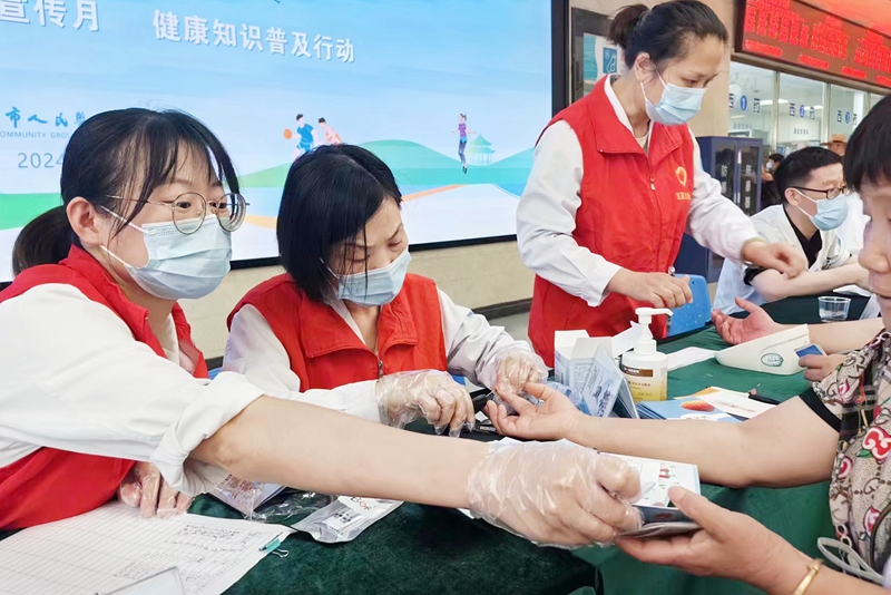 20240702 健康素养月3.jpg 20240702 健康素养月3.jpg