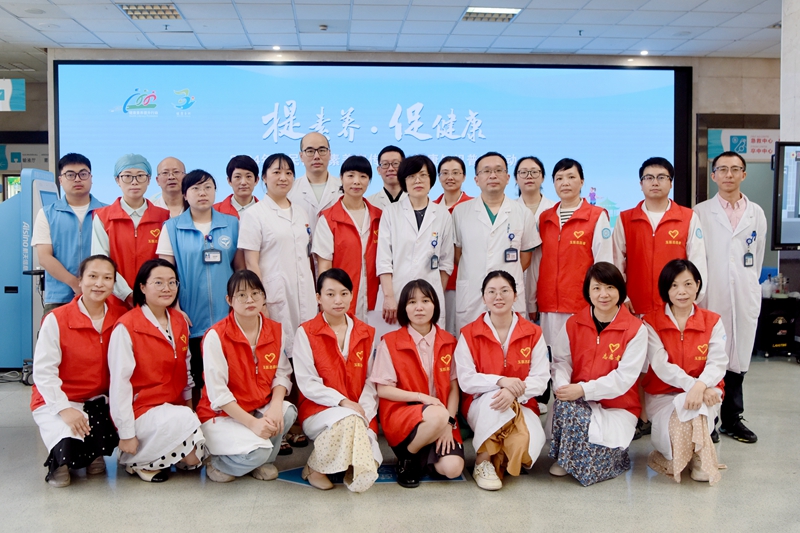 20240702 健康素养月1.jpg 20240702 健康素养月1.jpg