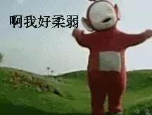 微信图片_20200103155859.jpg 微信图片_20200103155859.jpg