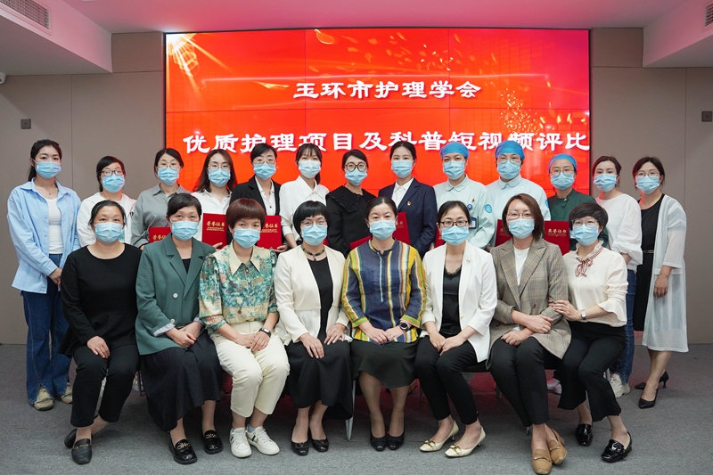 0520 护理学会 比赛3.jpg