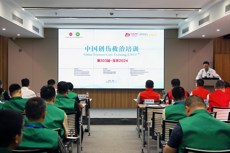 20240517 医疗版03.jpg