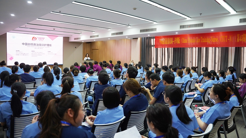 20240516 护理版01.jpg