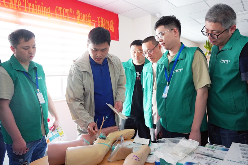 20240517 医疗版19.jpg